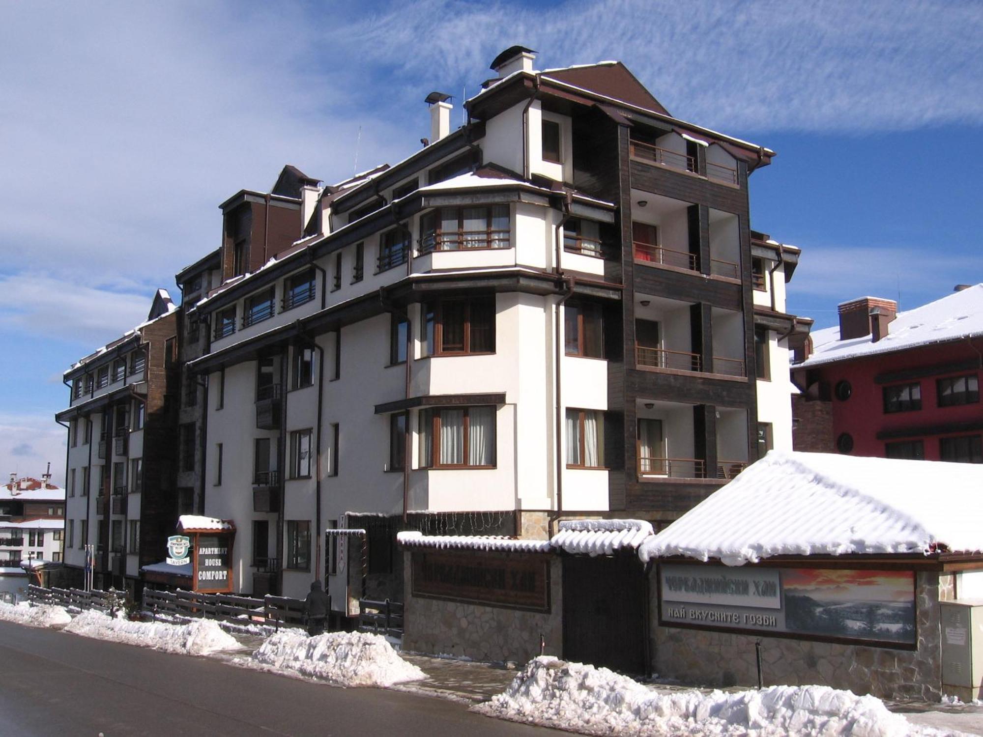 Apart Hotel Comfort バンスコ エクステリア 写真