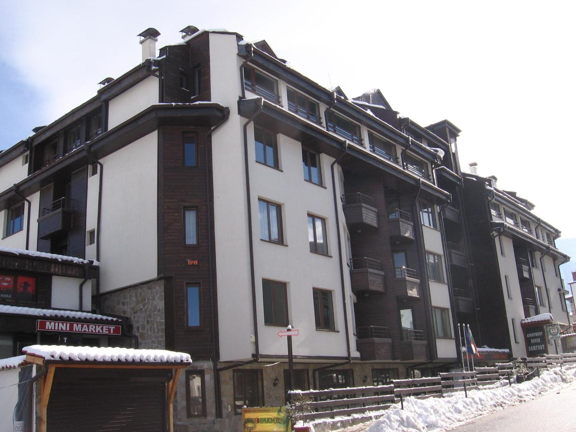 Apart Hotel Comfort バンスコ エクステリア 写真